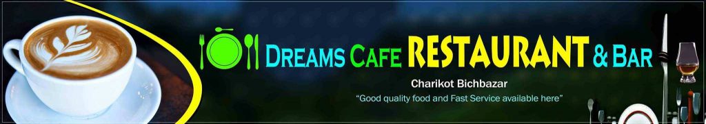 dreams