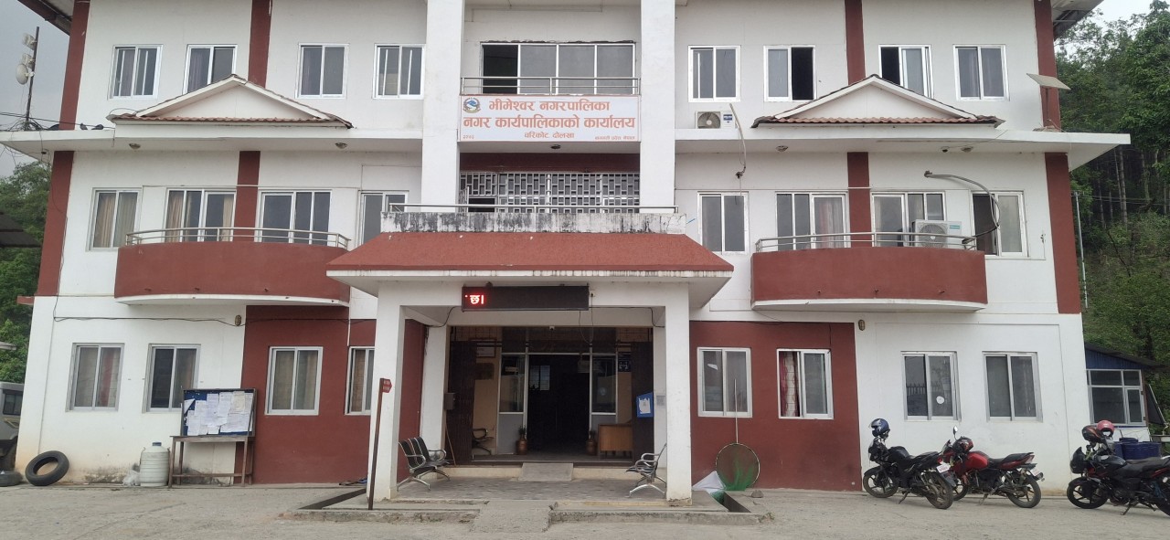तेस्रो सन्तान जन्माएमा भीमेश्वर नगरपालिकाबाट १० हजार नगद