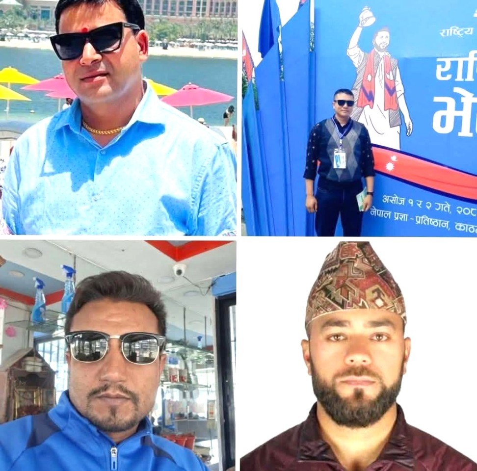 रास्वपा दोलखाको सभापतिमा पुनः दिनेश बस्नेत निर्वाचित