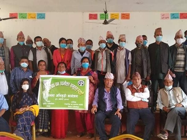 क्षमता अभिवद्धि कार्यक्रम सम्पन्न 