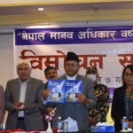 शान्ति प्रक्रियाका बाँकी कामलाई पूर्णता दिनुपर्नेमा सभामुख घिमिरेको जोड
