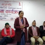 युवाहरुलाई लागु पर्दाथ दुव्र्यसन तथा साइबरक्राइमबारे प्रशिक्षण 