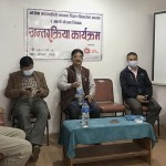 वैकल्पिक पठन पाठन प्रभावकारी नभएको भन्दै विद्यालय सञ्चालन गर्न सरोकारवालाको माग