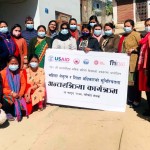 दोलखामा महिला नेतृत्व र शिक्षा अधिकार सुनिश्चितता विषय अन्तरक्रिया सम्पन्न 