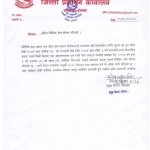 मदिरा बिक्री तिवरणमा रोक
