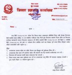 दोलखामा शनिवार बिहानदेखि भदौ ६ गतेसम्म सम्म लकडाउन