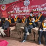 नेकपा एमाले दोलखाको दशौं जिल्ला अधिवेशन सुरु 