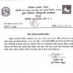 बुथ कब्जाबारे छाननिव गर्न आयोगको टोली दोलखामा