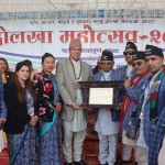 दोलखाको प्रचार हुन सकेनः सभामुख भुवन पाठक