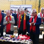 गौरीशंकर क्याम्पसको ४२ औं वार्षिक उत्सव