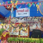 महायज्ञमा ७२ लाख भन्दा रकम संकलन