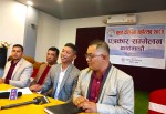 पुस १३ गतेदेखिको दोलखा महोत्सवको तयारी पूरा