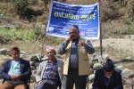 कालिञ्चोक गाउँपालिकाको सार्वजनिक सुनुवाइ