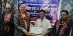 हुराडेकको वार्षिक उत्सवमा चिरञ्जीवी मास्के सम्मानित