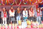 ११ औं राष्ट्रपति कप जिरीमा