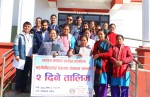 गौरीशंकर गाउँपालिकाद्वारा स्वास्थ्य संस्थाका कार्यालय सहयोगीलाई २ दिने तालिम