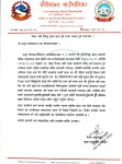भोर्ले–तिनेखु सडकखण्ड कालोपत्रेका लागि ३० दिन यातायात बन्द