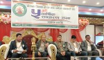 दोलखा होटल तथा पर्यटन व्यवसायी संघको पाँचौँ साधारणसभा सम्पन्न