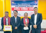सूचकका आधारमा विगु गाउँपालिका स्वास्थ्य शाखा प्रथम