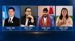 रास्वपाको केन्द्रीय सदस्यमा दोलखाबाट चार जना निर्वाचित