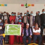 क्षमता अभिवद्धि कार्यक्रम सम्पन्न 