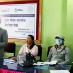 विद्यालय सुधार योजनामा अपाङ्ग र बालमैत्री वातावरण बनाउन आग्रह