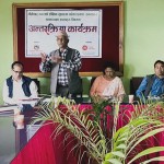 शैक्षिक गुणस्तर सुधारमा सरोकारवालाको चासो
