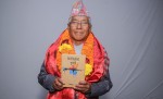 टेक जिरेलको कविताकृति ‘जिरीसिक्री सुसेली’