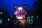 एक कप कफीको रकम जिरीको पर्यटन र खेलकुदमा
