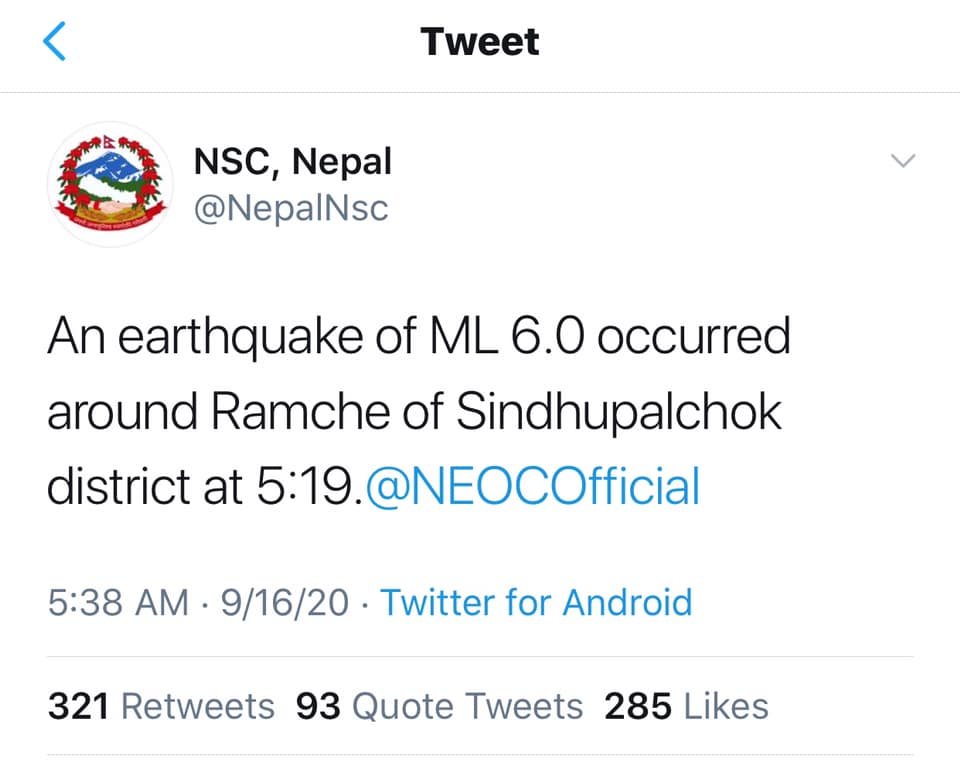 सिन्धुपाल्चोक केन्द्र भएर ६ म्याग्निच्यूडको भूकम्प:दोलखा हल्लियो