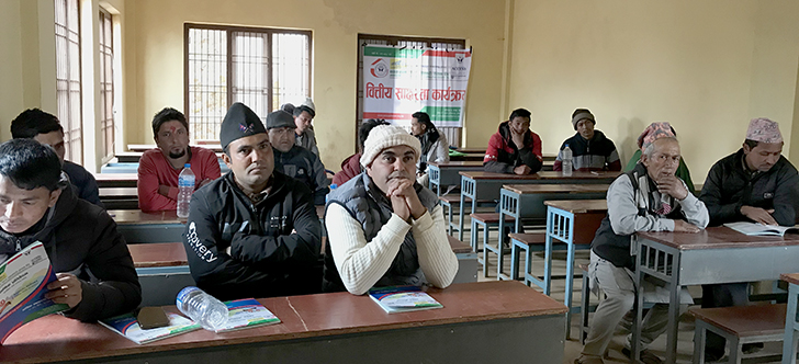 सहकारी शिक्षा तथा वित्तिय साक्षरता कार्यक्रम सम्पन्न