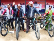 पर्यटकलाई आकर्षित गर्नको लागि माउण्टेन बाइकिङ रिले दौड