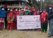 उद्यमशिलता विकास तालिम सम्पन्न