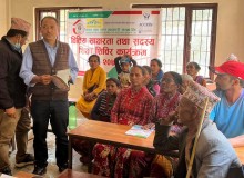 जनसचेतन साकोसद्धारा पवटीमा सहकारी शिक्षा सम्पन्न