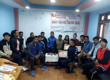खेलकुद महासंघमा वली
