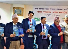 श्रीबाबु कार्कीको ’सन्दिग्ध शताब्दी’ लोकार्पण