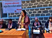 मेलुङ गाउँपालिकाद्धारा अपाङ्गता परिचय पत्र वितरण