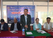 प्रदेशअन्तरगतका कार्यालयहरुद्धारा प्रदेश सभा सदस्यलाई कार्यप्रगति विवरण प्रस्तुत