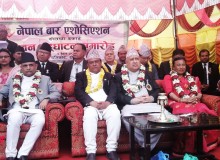 निष्पक्ष न्यायको लागि कानून व्यवसायीहरुको आचरण महत्वपूणः कामु प्रधानन्यायधीश