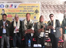 दोलखामा ५ दिने अन्तराष्ट्रिय चेस टुर्नामेन्ट    