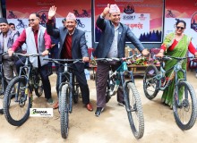 पर्यटकलाई आकर्षित गर्नको लागि माउण्टेन बाइकिङ रिले दौड
