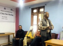 पारस्परिक जवाफदेहिता परियोजना सम्पन्न हुने