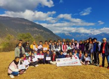 उमाकुण्डमा युवा सचेतना कार्यक्रम सम्पन्न 