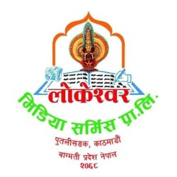 बालमुकुन्द आधारभूत विद्यालयमा अध्ययनरत ५५ जना विद्यार्थीलाई न्यानो कपडा