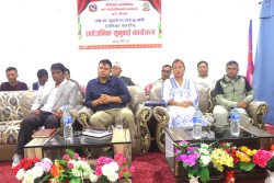 गौरीशंकर गाउँपालिकाको सार्वजनिक सुनुवाइ सम्पन्न