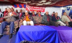 चरिकोटमा नेपाली कम्युनिष्ट पार्टी दोलखाको कार्यालय उदघाटन