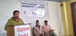 चरिकोटमा शिक्षकहरूका लागि बालमैत्री क्षमता अभिवृद्धि तालिम सुरु