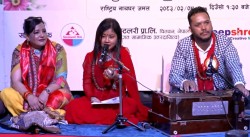 शान्ति नीहारिकाको कविता संग्रह ‘पृथुला’ सार्वजनिक