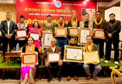 गौरीशंकर च्छोरोल्पा मिडियाको वार्षिक उत्सवमा विभिन्न क्षेत्रका व्यक्तित्व सम्मानित