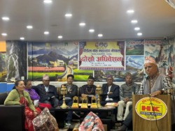 सामाजिक सुरक्षा भत्ता राज्यलाई फिर्ता गर्ने पौडेल सम्मानित